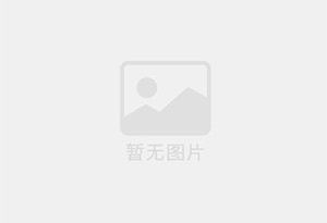 阿克苏市精准测漏水师傅的电话是多少？